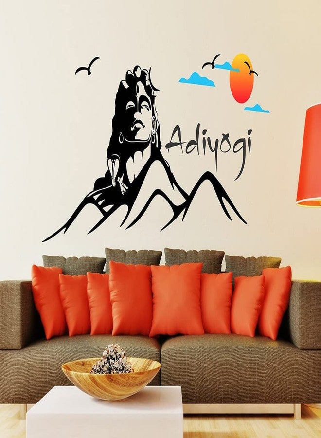 Byteon 'Adiyogi' Vinyl Wall Sticker (49 cm x 4 cm x 4 cm, Multicolour)