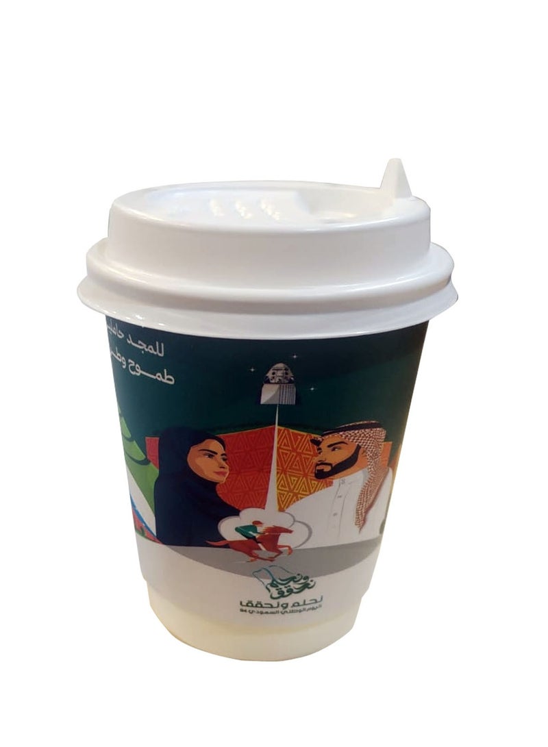 سي او أرماء طقم اكواب ورقية للاحتفال باليوم الوطني السعودي بعدد 4 اكواب نحلم ونحقق - Image 2