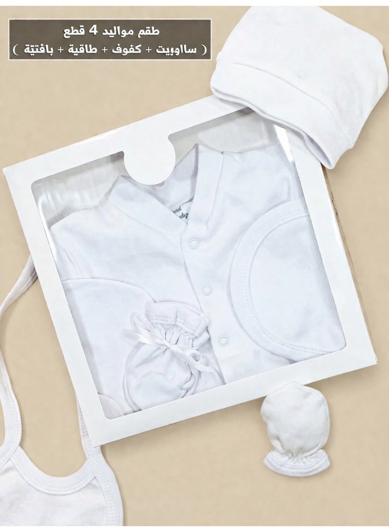 Cloud Fashion طقم بيبي حديثي الولادة 4 قطع قطن – ملابس أطفال ناعمة مريحة للاستخدام اليومي - Image 4