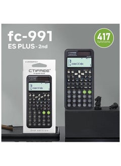 FX-991esplus2nd Function Calculator Scientific Calculator Matrix Complex Solution Equations - Black