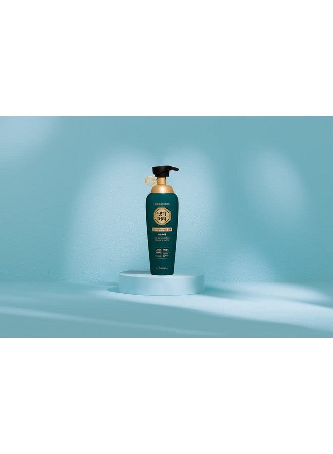 DAENG GI MEO RI - Houttuynia Cordata Herbal Extracts Shampoo For Hair Loss Care And Oily Hair, K-Beauty, Effective Scalp Cleansing, Caffeine-Infused Formula, 13.5 Fl Oz - Image 1
