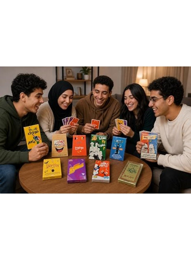 5 in 1 Card Game Set, Entertainment and Educational Group Games for Family and Friends Assorted Game - Image 2
