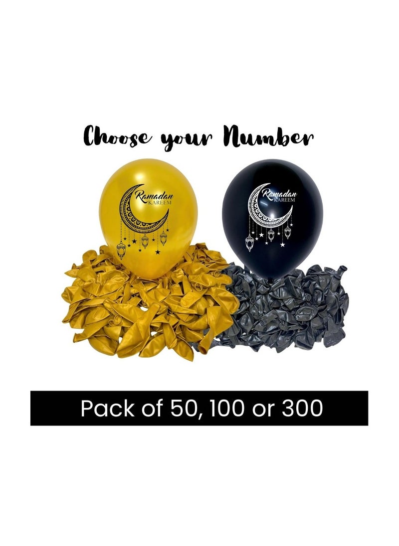 PRINTSHOP4ME - Ramadan Mubarak Balloons for Decorations Gold and Black - Image 1