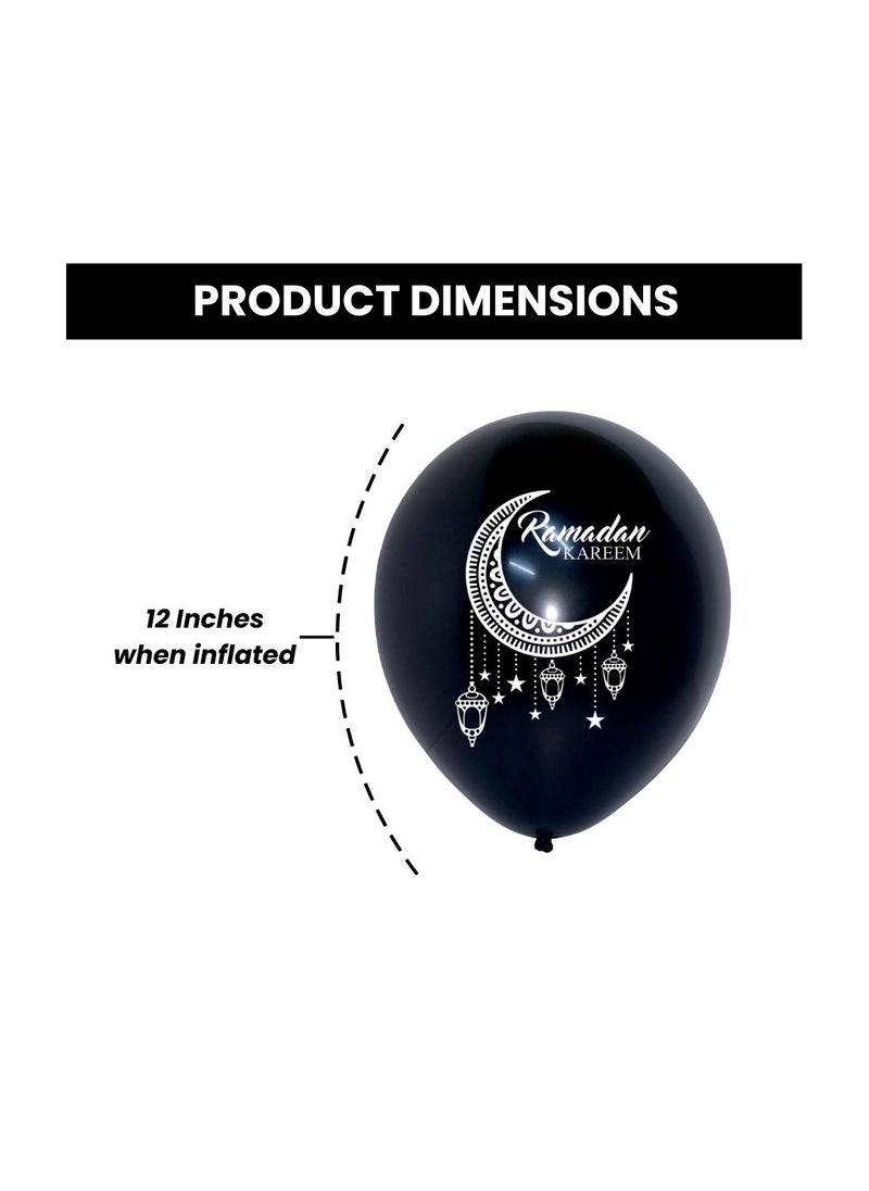 PRINTSHOP4ME - Ramadan Mubarak Balloons for Decorations Gold and Black - Image 1