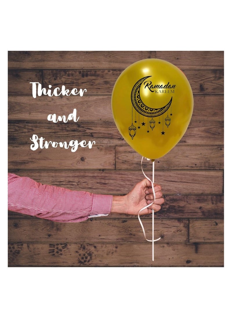 PRINTSHOP4ME - Ramadan Mubarak Balloons for Decorations Gold and Black - Image 1