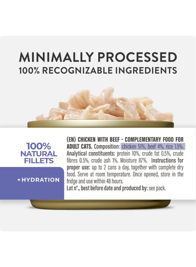 شيسر طعام القطط الرطب في مرق الدجاج مع اللحم البقري من كومبلنتس، 70 جرام × 12 قطعة - Image 5