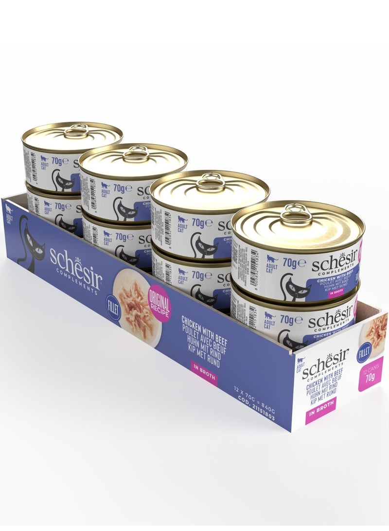 شيسر طعام القطط الرطب في مرق الدجاج مع اللحم البقري من كومبلنتس، 70 جرام × 12 قطعة - Image 1