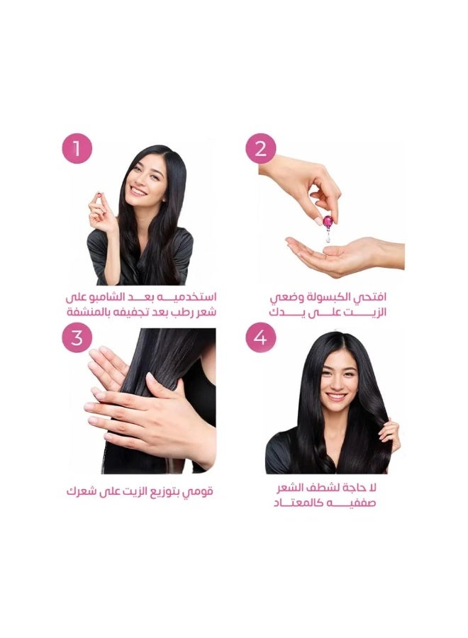 أليبس سيروم للشعر، علاج للشعر بزيت الأرغان المغربي وزيت الجوجوبا لتجديد وترطيب الشعر التالف - Image 5