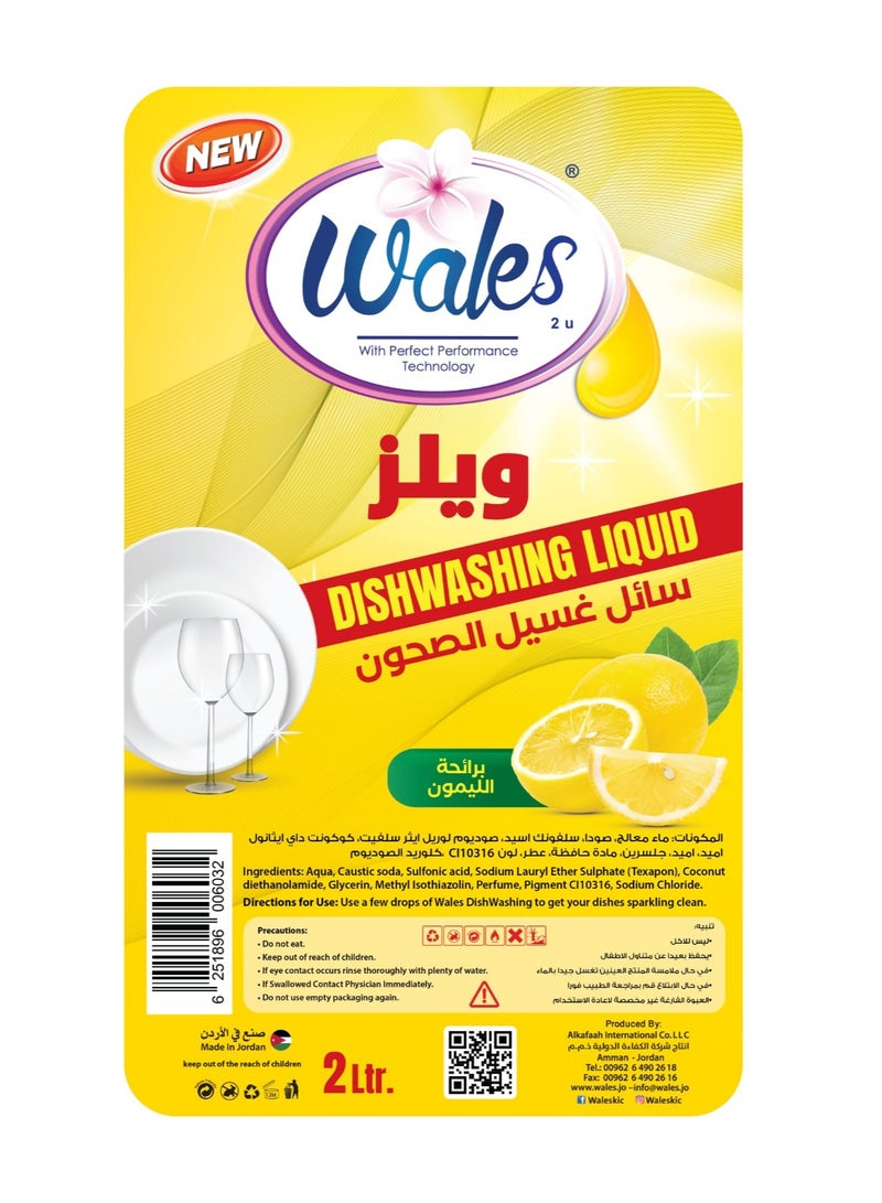 Wales Dishwashing Liquid Lemon 2L
