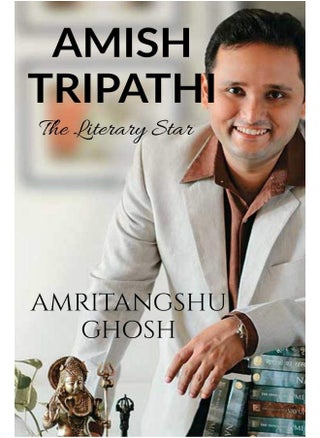 Notion Press Amish Tripathi - pzsku/Z83480FF607682036BE2EZ/45/1747922368/0e5e12e2-3ed4-4d62-b1f5-c1ba6e1e05fb