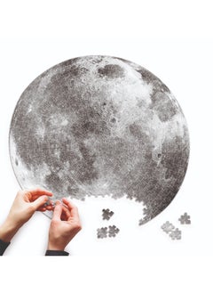 Clementoni Clementoni Round Puzzle Moon Space Collection 500 Pieces | Jigsaw Puzzle | Puzzle for Adults | Challenging Puzzle | Perfect for Stress Reliever and Puzzle Lovers | Made in Italy  - Image 2