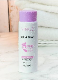 VINCE Hand & Foot Lotion – Brightens & Evens Skin Tone – Restores Tanned Skin & Lightens Dark Spots – Deeply Moisturizes & Repairs Dry, Rough Skin – With Shea Butter for Smooth, Supple Skin, 160ml  - Image 2