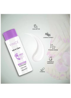 VINCE Hand & Foot Lotion – Brightens & Evens Skin Tone – Restores Tanned Skin & Lightens Dark Spots – Deeply Moisturizes & Repairs Dry, Rough Skin – With Shea Butter for Smooth, Supple Skin, 160ml  - Image 4