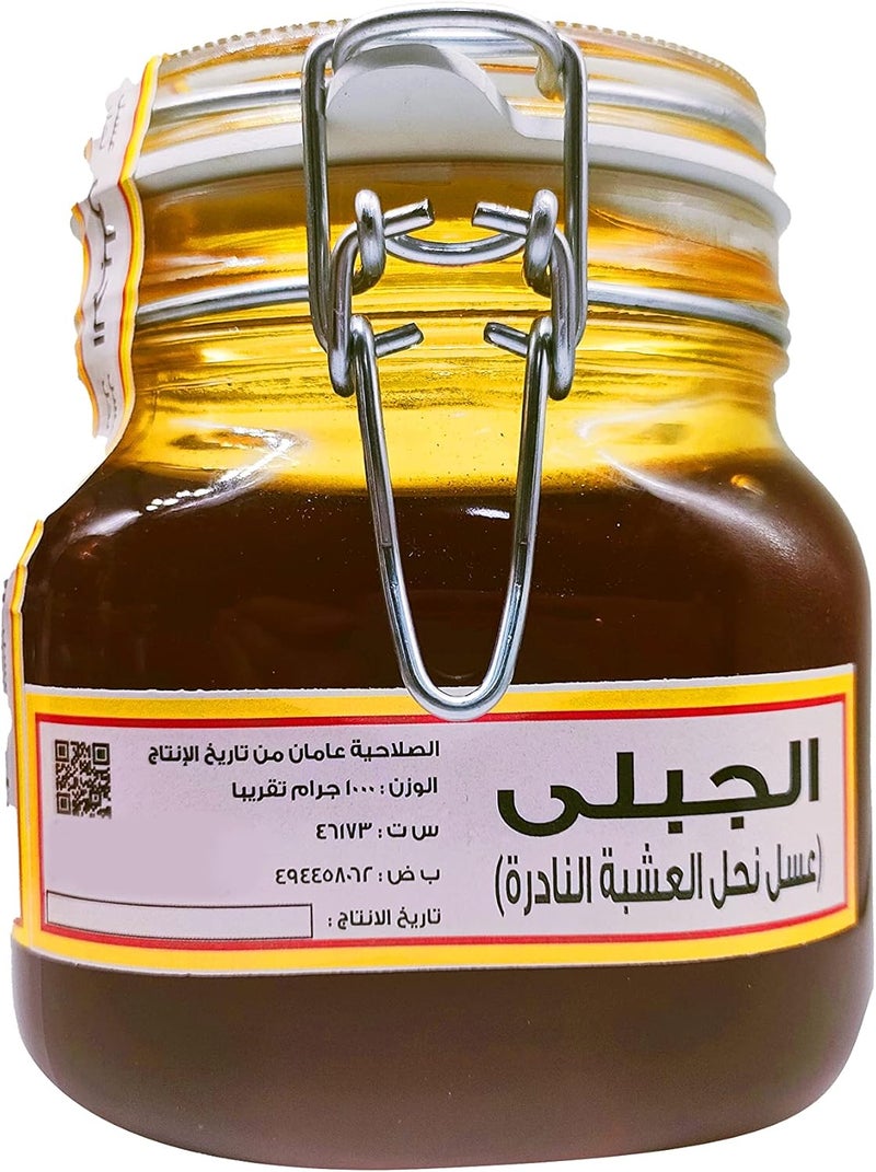 Al-Jabli Wild Herbal Flower Honey – Pure Natural Nectar for Overall Health Support – 1 kg