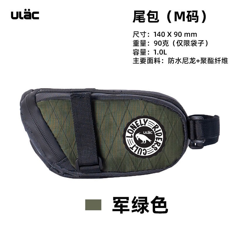 ULAC Bike Saddle Bag Seat Post Bag Waterproof Cycling Tool Pouch for Road & Mountain Bikes