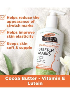 Palmer's Stretch Marks Massage Lotion - 250 ml