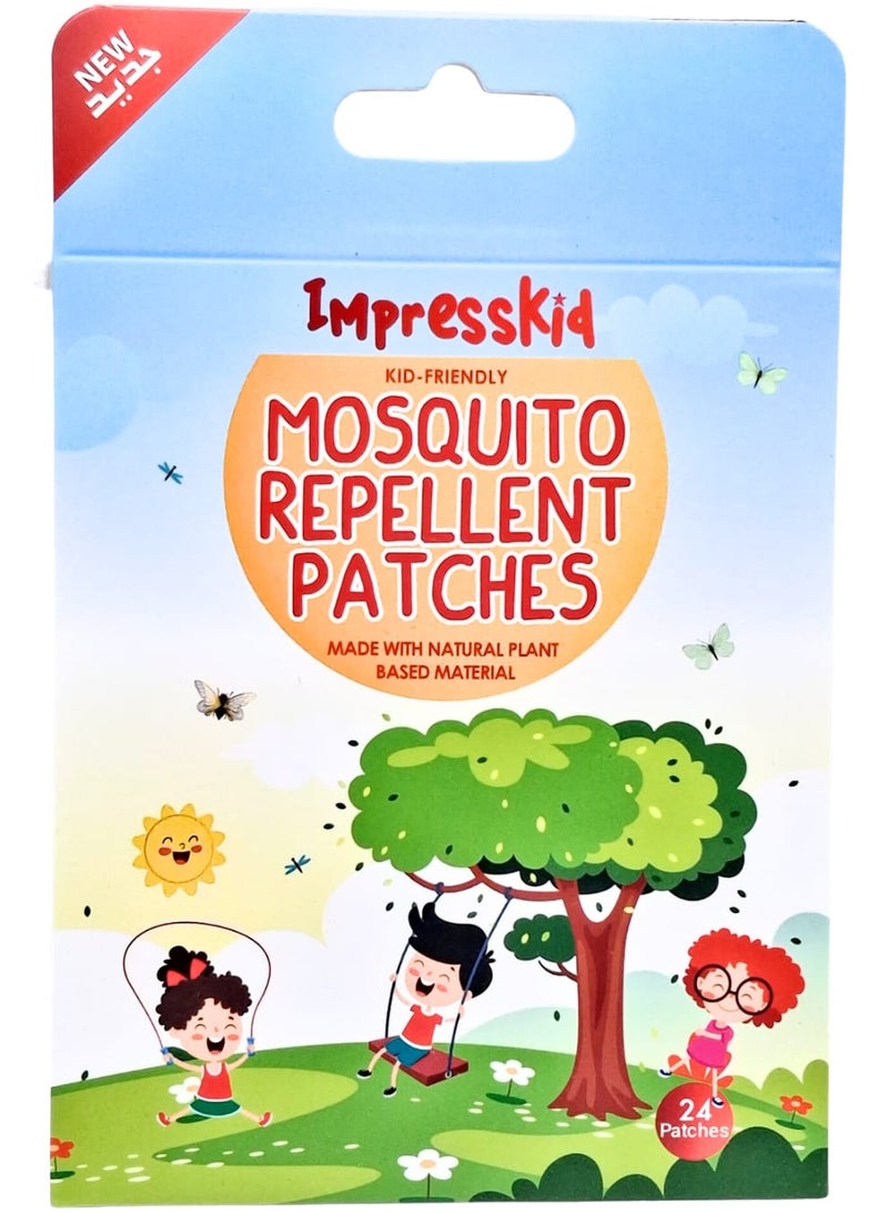 IMPRESSKID MOSQUITO REPELLENT PATCHES 24'S