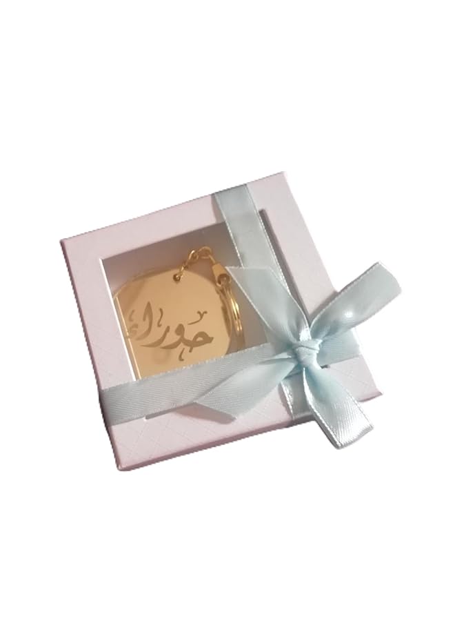 erorex Elegant Mirror Keychain Carved Name Hora