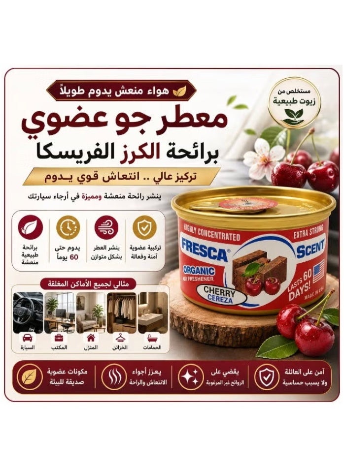 Fresca Organic Cherry Scented Air Freshener, Highly Concentrated, Extra Strong, Alcohol-Free, 42g, AS-560-CH - Image 1
