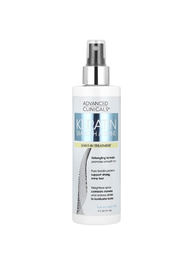 Advanced Clinicals Advanced Clinicals, Keratin Smooth & Shine, Leave-In Treatment, 8 fl oz (237 ml)  - Image 1