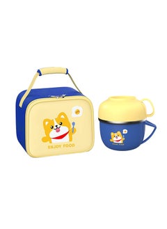 LITTLE SURPRISE BOX Dark Blue Big Size Foxy Dual Handle Soup and Noodles Lunch Box with matching Cover  - Image 1