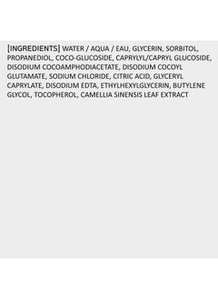 Aestura ATOBARRIER365 Bubble Cleanser with Mild Acidic pH formula, Pump to Foam Touchless Type Face Wash, Fragrance Free, SOAP Free, Hypoallergenic, 5.07 Fl Oz.  - Image 5
