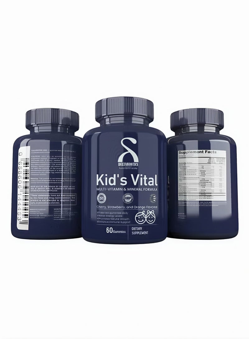 دلتابيوتيكس فيتال أطفال - حلوى جيلاتينية بتركيبة متعددة الفيتامينات والمعادن 60 علكة - Image 4