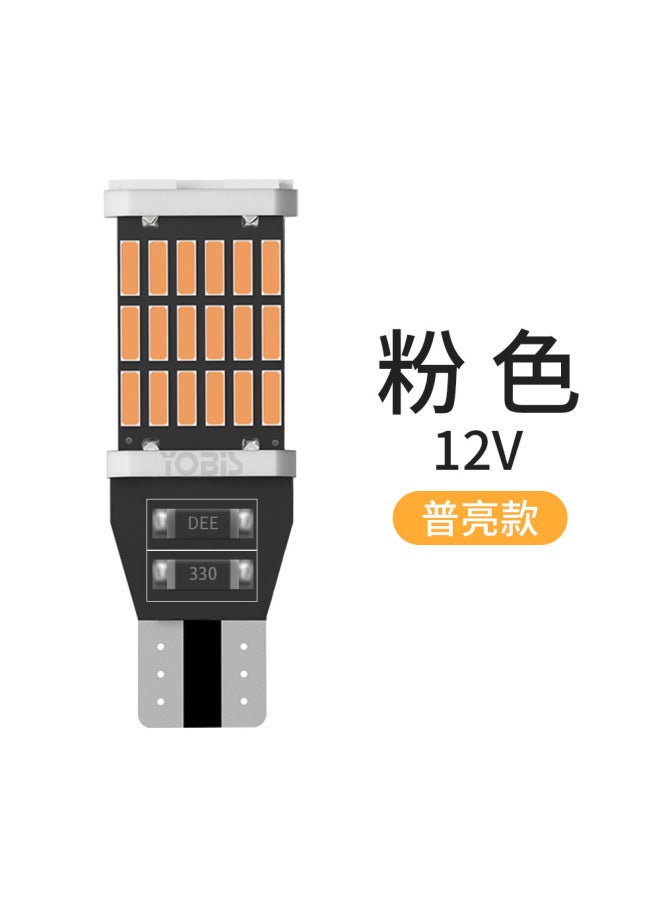 Ubiisi Car Led Decoding Reversing Light T15-4014-45smd Turn Signal Brake Light High Brightness Tail Light