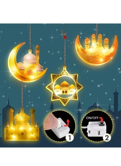 spa luxetique Ramadan Decorative Fairy Light, 4 Pack LED Muslim Ramadan Lights, Islam Mubarak Decoration, Crescent Moon Night Light, Eid Decorations for Ramadan Decoration Party, Ramadan Mubarak Gifts  - Image 3