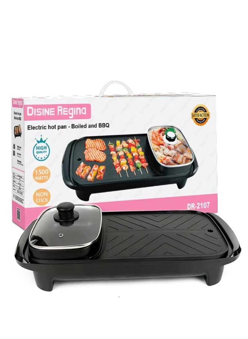 DISNIE Disnie 2 in 1 Hot Pot & BBQ Grill Plate Baking Pan with Glass Lid Nonstick Coating Electric Pan with Grill Plate Smokeless Barbecue Machine  - Image 4