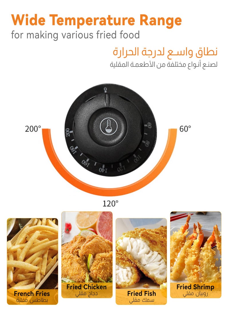 يو إل اتش واي سي مقلاة زيت عميقة من الفولاذ المقاوم للصدأ سعة 6 لتر وقوة 2500 وات مع مصفاة سلة القلي ودرجة حرارة قابلة للتعديل ومؤقت وحاوية زيت قابلة للإزالة  - Image 3