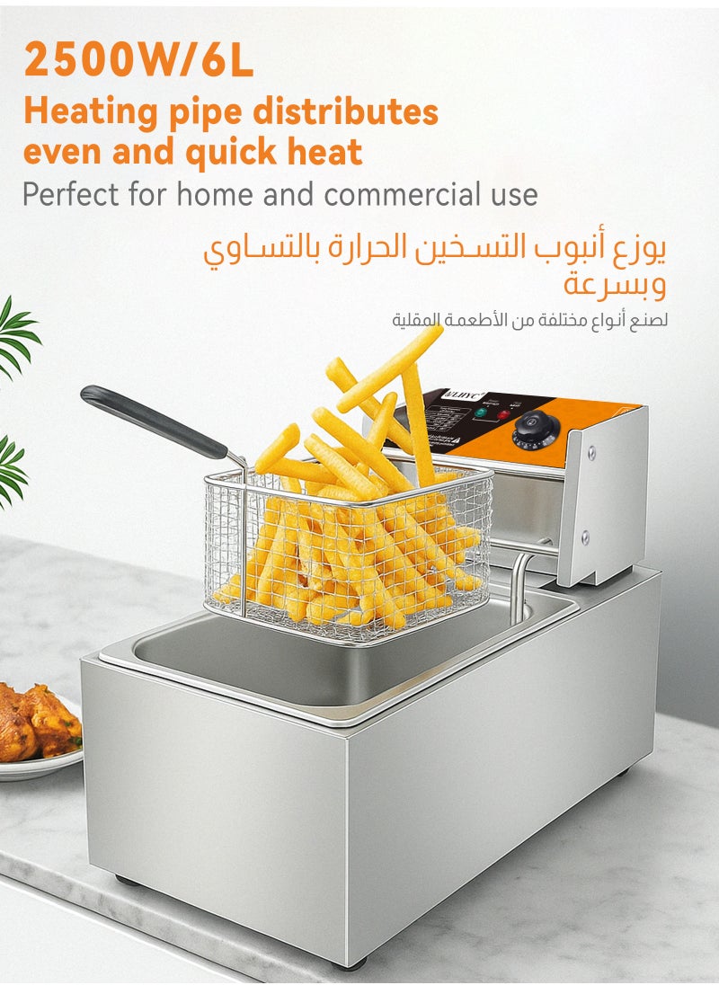 ULHYC 6L 2500W Stainless Steel Deep Oil Fryer with Frying Basket Strainer, Adjustable Temperature , Removable Oil Container  - Image 2
