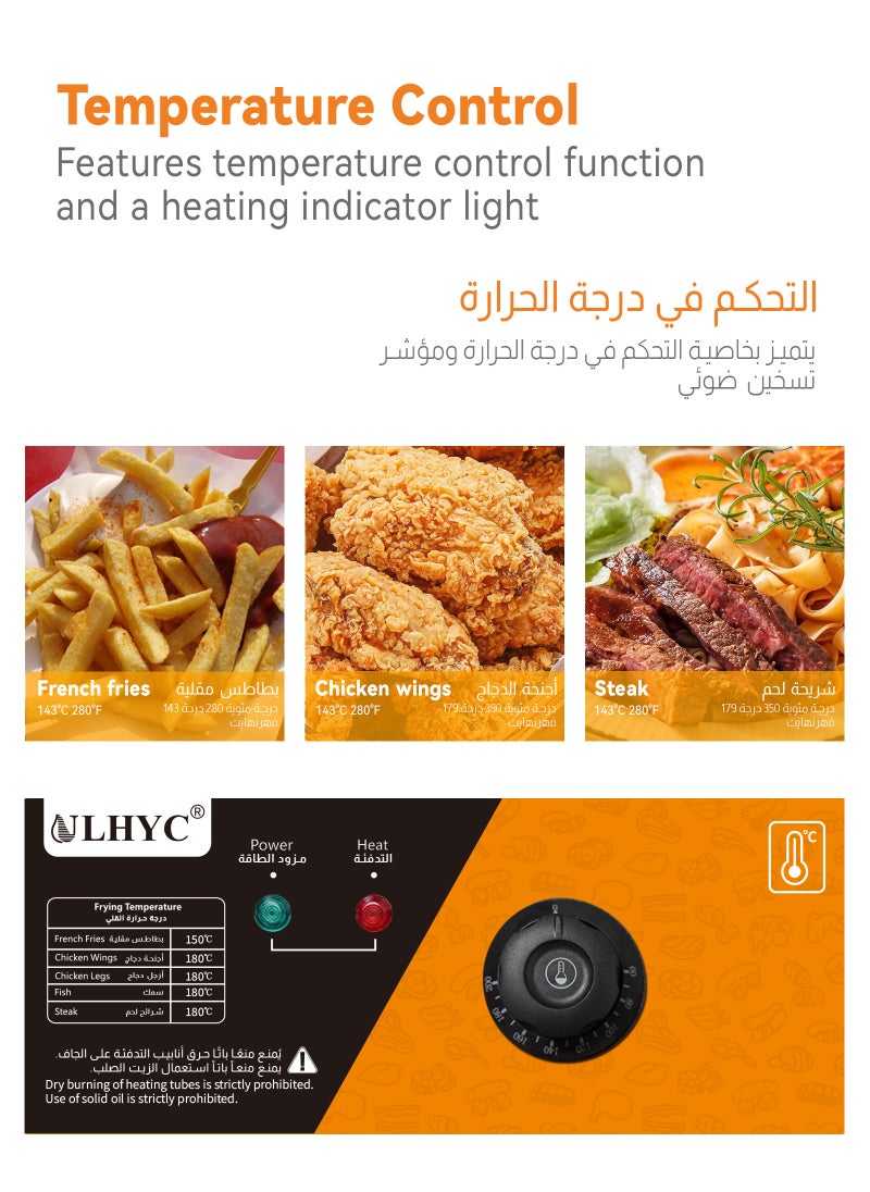 ULHYC 6L 2500W Stainless Steel Deep Oil Fryer with Frying Basket Strainer, Adjustable Temperature , Removable Oil Container  - Image 5