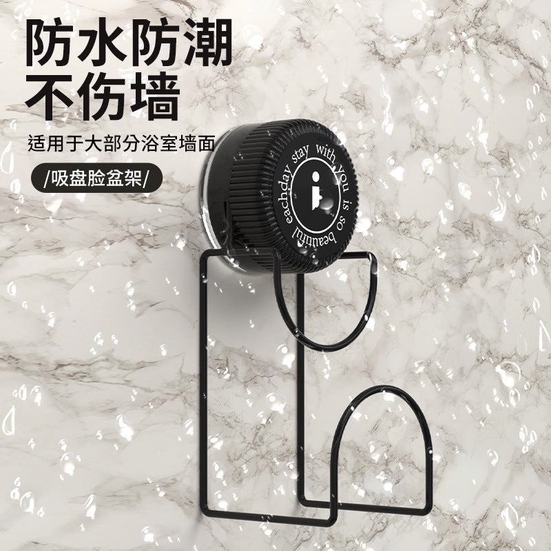 Rotary Suction Cup Basin Hook Punch-Free Basin Storage Rack Wall Hanging Basin Artifact Toilet Strong Load-Bearing - Image 5