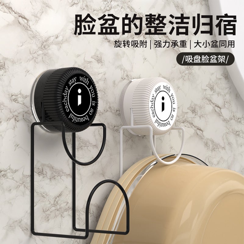 Rotary Suction Cup Basin Hook Punch-Free Basin Storage Rack Wall Hanging Basin Artifact Toilet Strong Load-Bearing - Image 2