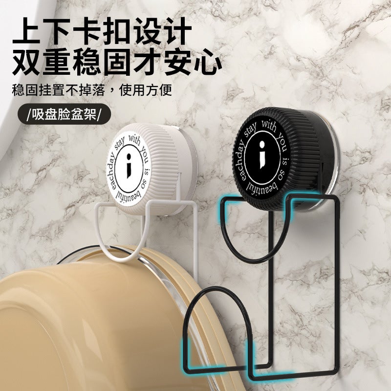 Rotary Suction Cup Basin Hook Punch-Free Basin Storage Rack Wall Hanging Basin Artifact Toilet Strong Load-Bearing - Image 3