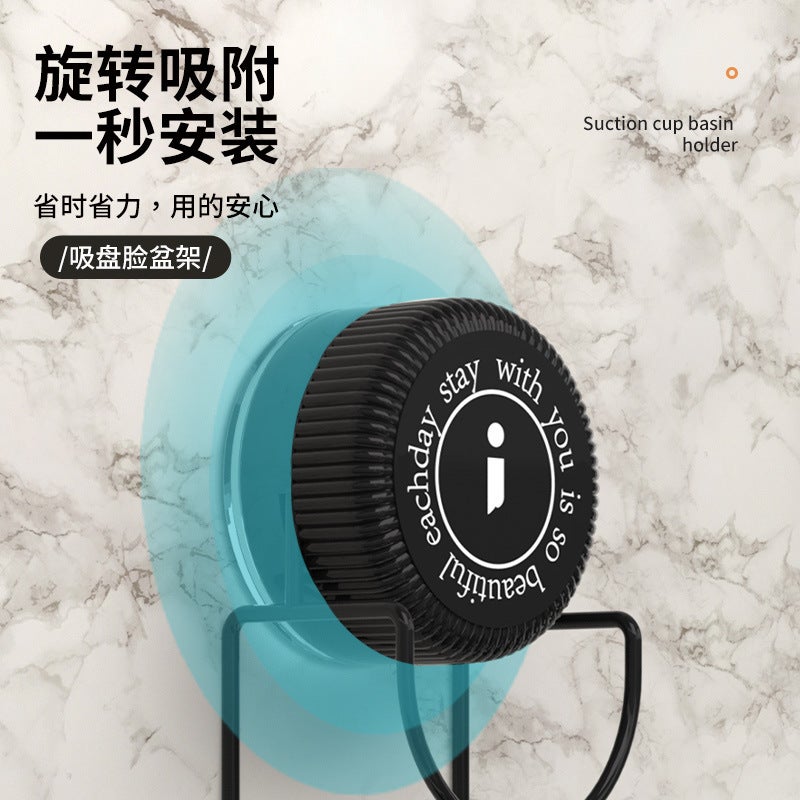 Rotary Suction Cup Basin Hook Punch-Free Basin Storage Rack Wall Hanging Basin Artifact Toilet Strong Load-Bearing - Image 4