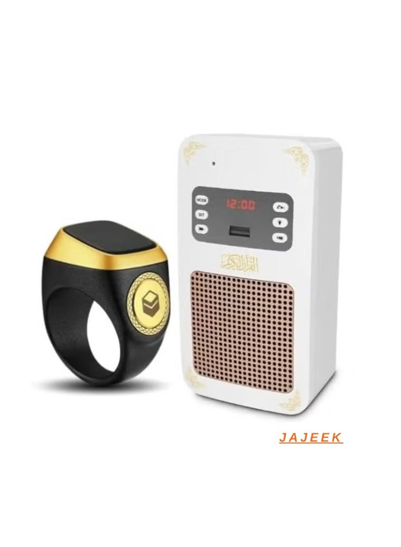 JAJEEK SQ 669 Bluetooth Quran Speaker with Smart Tasbih Zikr Ring – 20mm Hole Wall Speaker, Wireless Bluetooth Al Quran Speaker with Light, Enhanced Sound for Quran Recitations, Zikr, Prayer, and Spiritual Practice, Ideal for Home, Mosque, and Personal Use - Image 1