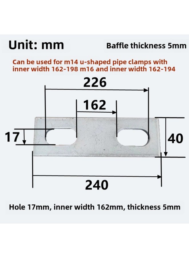 Carbon Steel Galvanized U-bolt Baffle U-shaped Saddle Card Double-hole Backing Plate Baffle Card Galvanized Backing Plate Available-Color:17*162*5 (2 Pieces)  - Image 1