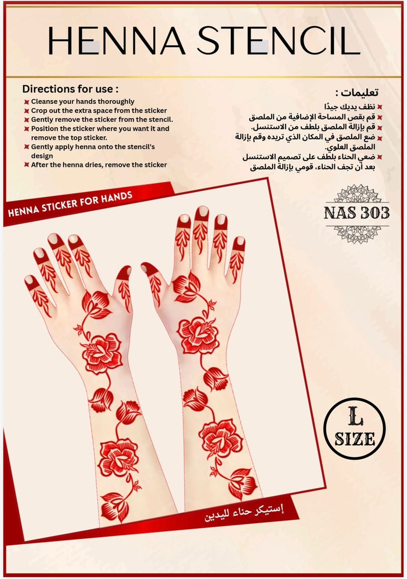 Henna Stencil Set for Both Hands, 3PC COMBO – Reusable Mehndi Design Stickers for Hands NAS303