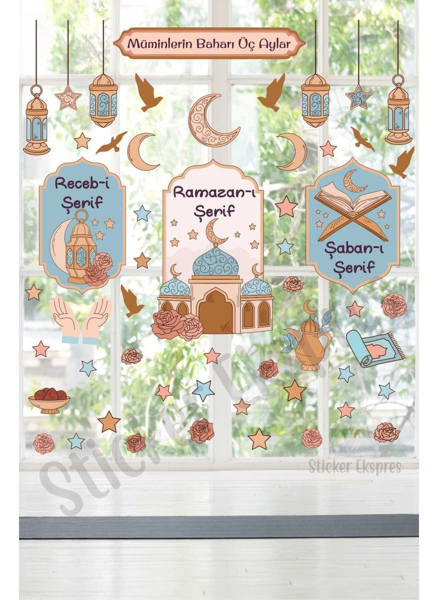 Spring of Believers Three Months Floral Recep Şaban Ramadan Glass Wall Door Sticker Set - pzsku/Z834BE5762625959CB8E4Z/45/_/1725724582/fe4f1c80-3f05-4aec-9d0a-f4476100d117