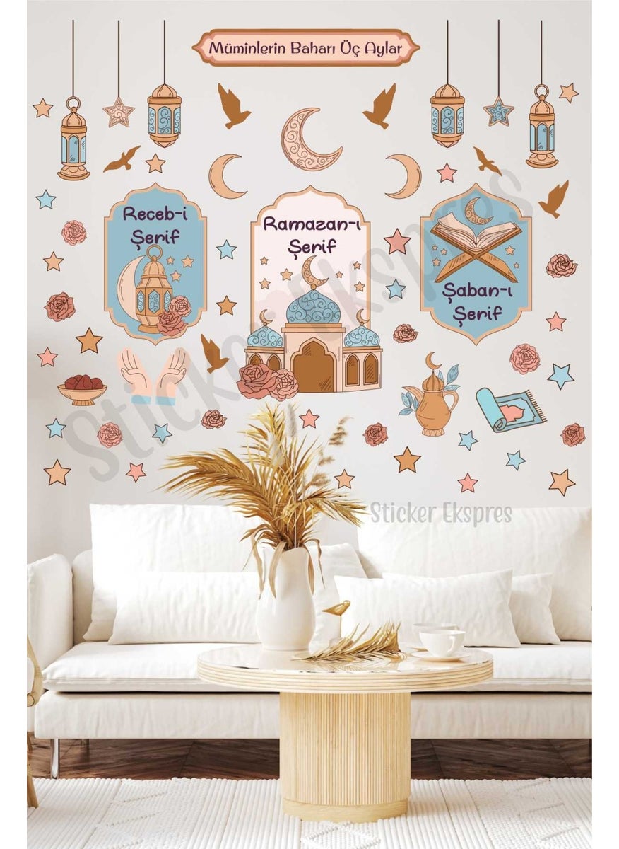 Spring of Believers Three Months Floral Recep Şaban Ramadan Glass Wall Door Sticker Set - pzsku/Z834BE5762625959CB8E4Z/45/_/1725724584/58eab0d2-5d12-49b0-b07d-56fd12387b09