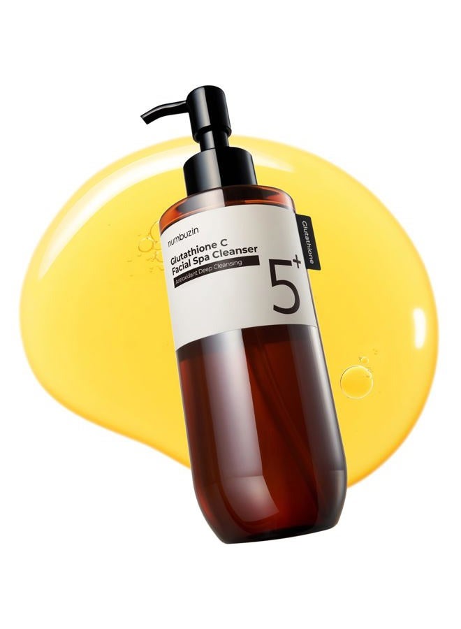 numbuzin زيت تنظيف رقم 5 | منظف وجه جلوتاثيون سي | منظف لطيف للرؤوس السوداء، المسام، مزيل المكياج | فيتامين سي، نياسيناميد | تنظيف مزدوج، العناية بالبشرة الكورية | 6.76 أونصة سائلة - Image 1