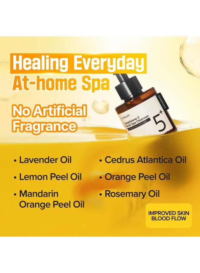 numbuzin زيت تنظيف رقم 5 | منظف وجه جلوتاثيون سي | منظف لطيف للرؤوس السوداء، المسام، مزيل المكياج | فيتامين سي، نياسيناميد | تنظيف مزدوج، العناية بالبشرة الكورية | 6.76 أونصة سائلة - Image 3