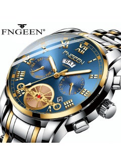 FNGEEN FNGEEN Men's and Women's Fashion Tourbillon Watch, Quartz Movement, Steel Band, Multifunction Non-Mechanical Watch  - Image 4