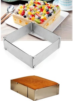 Practical Adjustable Luxury Square Adjustable Cake Mold Stainless Steel - pzsku/Z834C69CA7B2E0DF05E43Z/45/_/1725722061/a1770cb7-5bcf-4415-8102-17f9e172faac