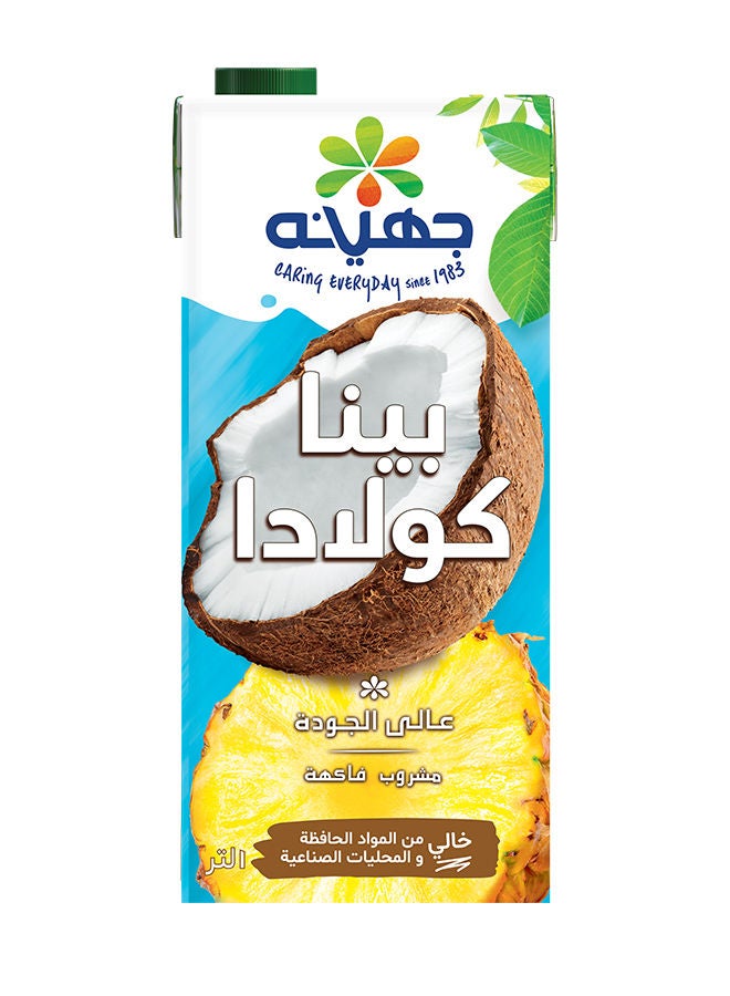 Juhayna Pinacolada Fruit Drink- 1 Liters - Image 2