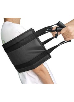 Generic Patient Care Transfer with Wheelchair Bed Mobile Assist Lifting Assist with Padded Handle for Disabled Elderly Elderly Injured Elderly  - Image 1