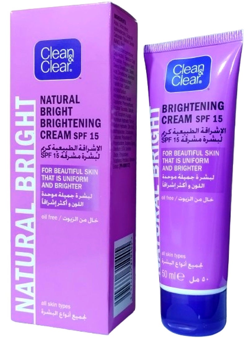كلين أند كلير كريم تفتيح طبيعي من كلين كلير بعامل حماية من الشمس 15 (خالي من الزيوت لجميع أنواع البشرة) 50 مل .