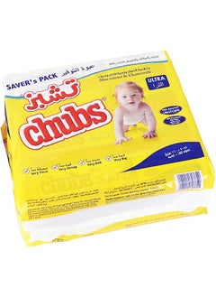 Chubs Baby Ultra Aloe 4X40 Wipes Saver Pack  - Image 1